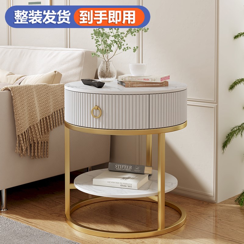 圆形奶油风小茶几客厅家用沙发边几简约现代带抽屉卧室床头柜