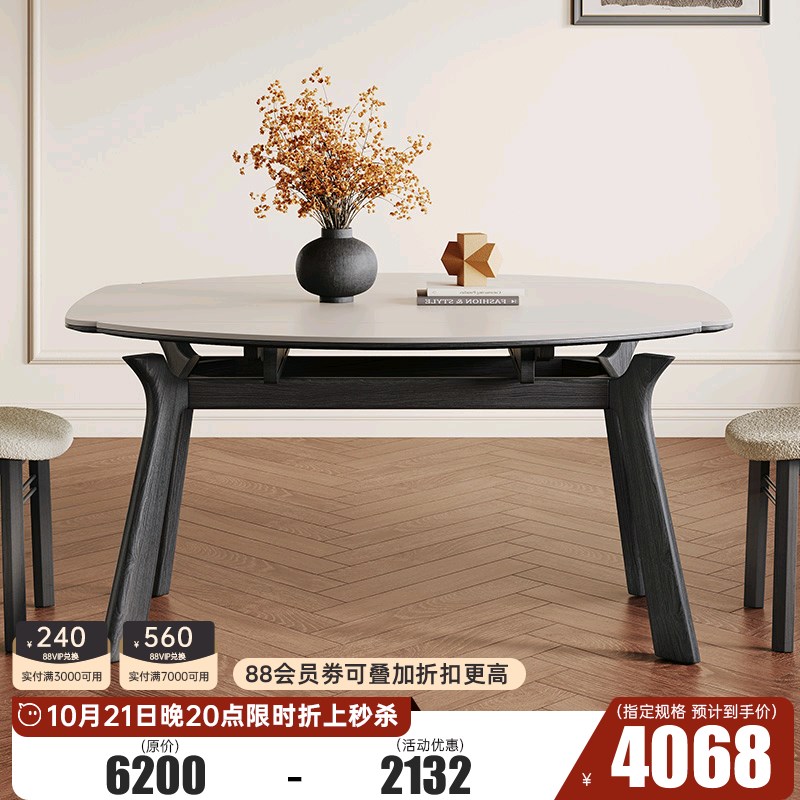 复古伸缩实木餐桌可变圆桌小户型1米黑色中古纯白哑光岩板餐桌