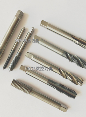 美制直槽钨钢丝攻UNUN合锥美标UN涂层