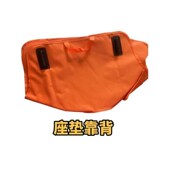 月亮椅替换布面椅替换牛津布钓鱼椅凳躺椅牛津布替换椅面