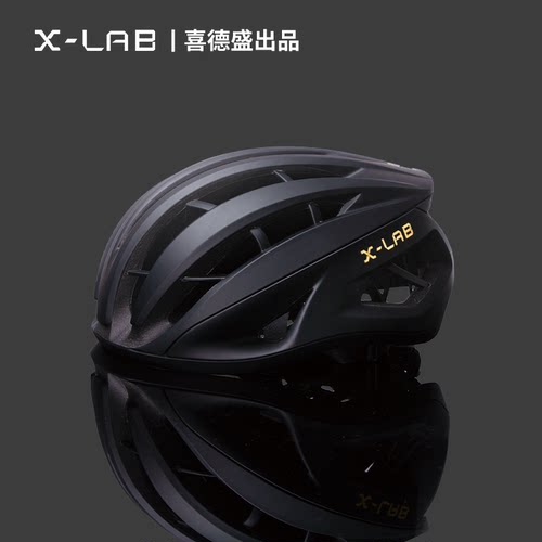 喜德盛全骨架骑行头盔
