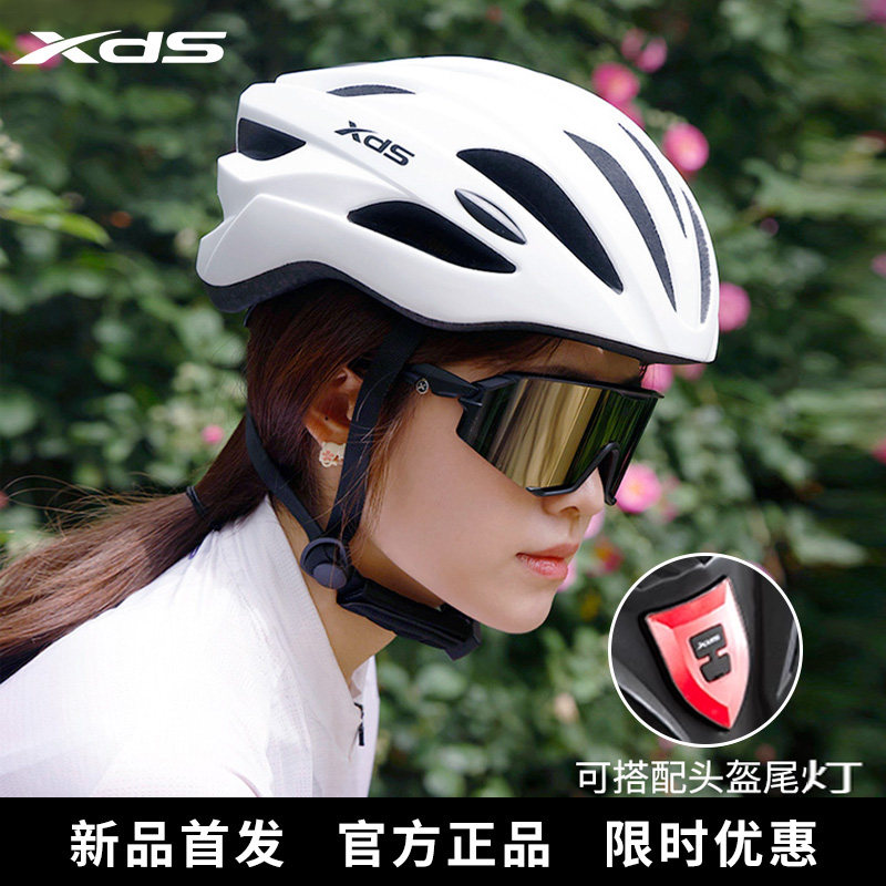 喜德盛自行车骑行头盔一体成型公路车山地车头盔护具男女骑行装备