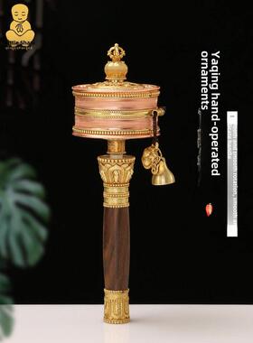 青铜精工平底手摇双轴承旋转桶，无声旋转家用藏族手摇轮饰品