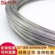 0.8 0.9 1.0 304不锈钢弹簧钢丝直条硬钢丝高弹性0.7 1.2 1.5mm