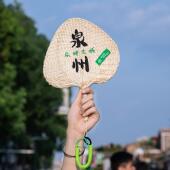 手持清凉泉州 泉州夏日香蒲扇 化绣花 个性 乐 手工编织手摇扇