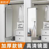 衣柜镜子推拉镜旋转镜衣橱衣柜内置柜内伸缩折叠全身镜试衣全身镜