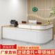 公司前台接待台服装 店收银台转角吧台柜台办公桌简约现代商用烤漆