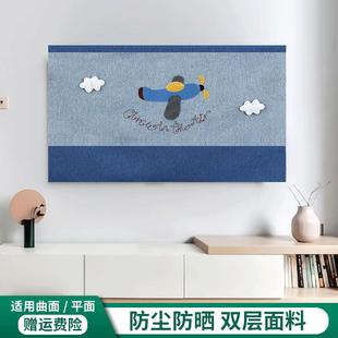 棉麻家用壁挂简约开机不取液晶42曲面65寸55盖布 电视防尘罩套挂式
