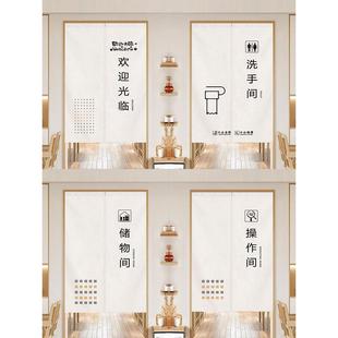 定制商用门帘浴场隔断窗储物操作间半帘厨房鞋吧化妆室遮挡挂帘子