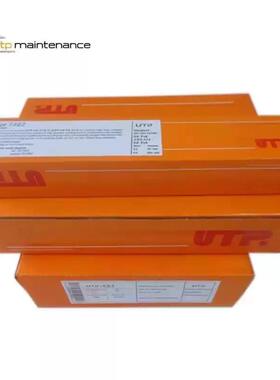 德国UTP 2133 Mn不锈钢合金电焊条 规格齐全 2.5/3.2/4.0mm