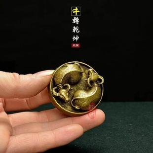 黄铜太极八卦图牛转乾坤铜摆件古玩铜器纯铜把件镇纸茶宠收藏送人