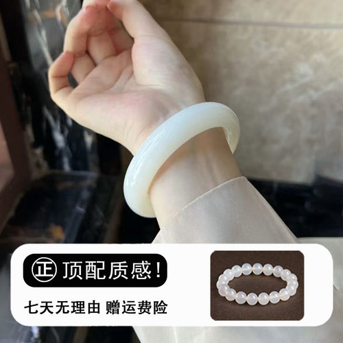 天然新疆和田玉手镯油润羊脂级白玉镯扁条轮胎宽正品白玉镯送礼物
