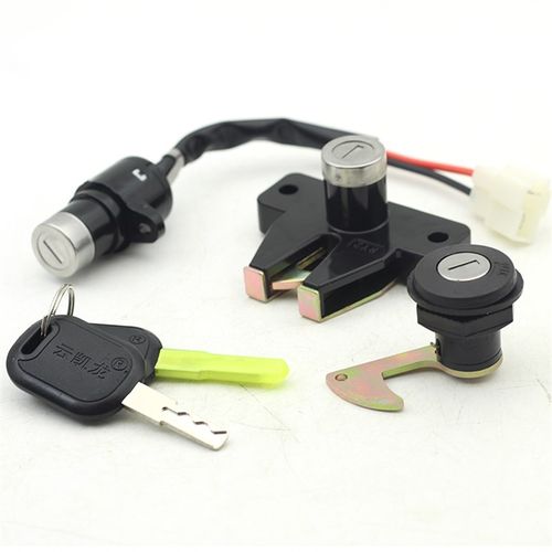 休闲三轮套锁三轮电门锁坐箱锁通用三轮车中头套锁一把钥匙开三锁