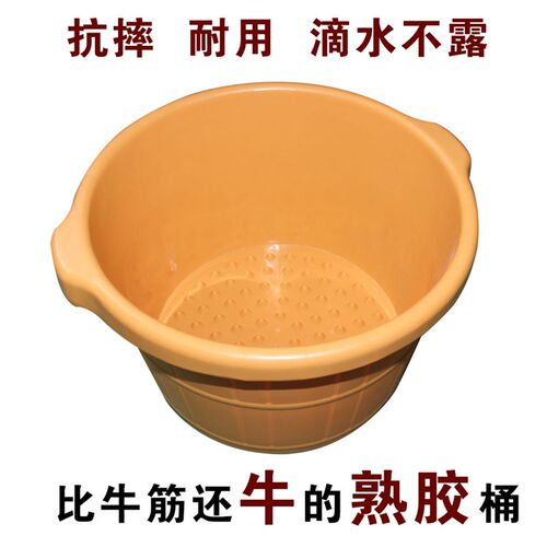 足之源小桶泡脚桶 洗脚桶 浴桶 带按摩 轻巧抗摔 足浴桶 足浴盆