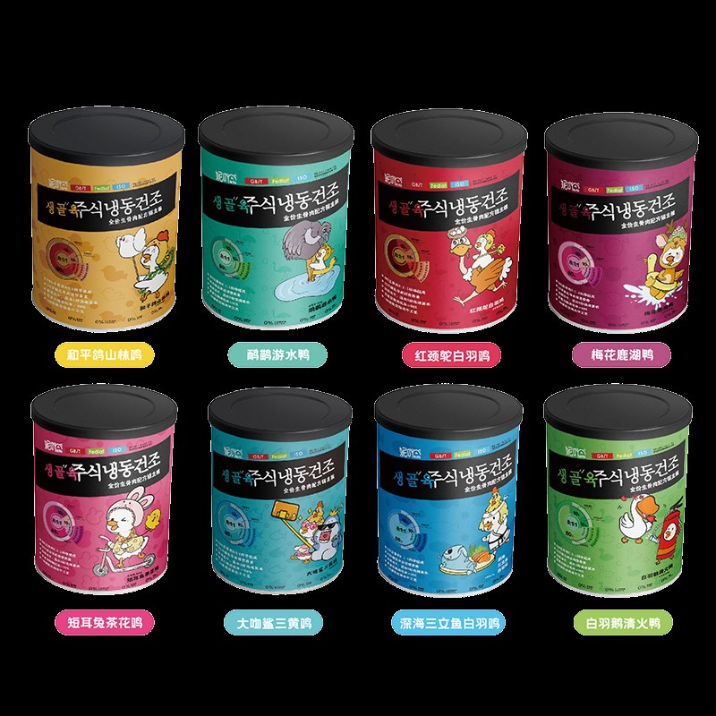 NiYa妮吖全价主食冻干猫粮主粮98%生骨肉高蛋白发腮全阶段成幼猫