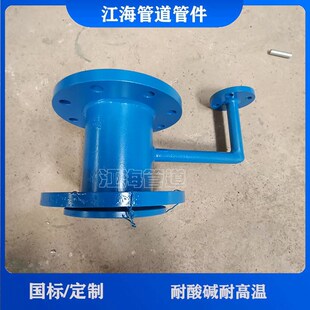 定制三法兰短管接头DN125 带接管活接长度无缝焊接碳钢国标耐高温