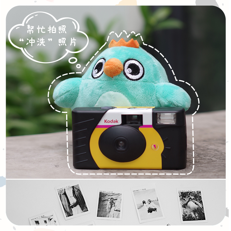 咕咕机公仔背包挂件配饰