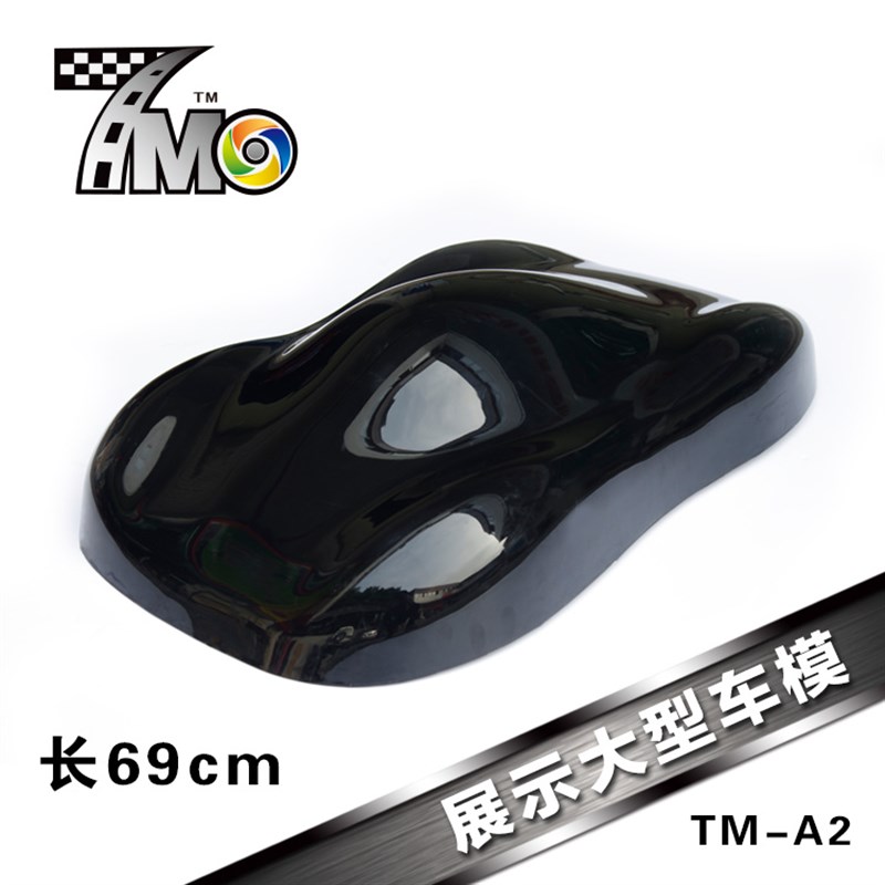 汽车贴膜 喷漆 喷膜展示大车模 模型 车身色板 改色膜展示模型