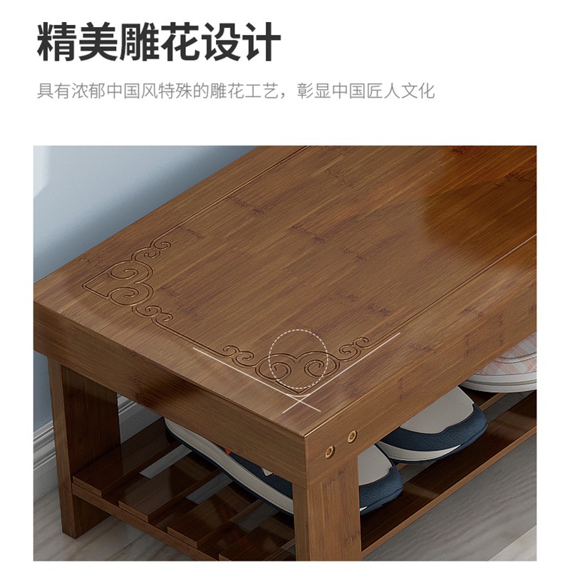 换鞋凳家用简约门口鞋凳进门鞋柜鞋架竹凳子实木可坐入门穿鞋凳