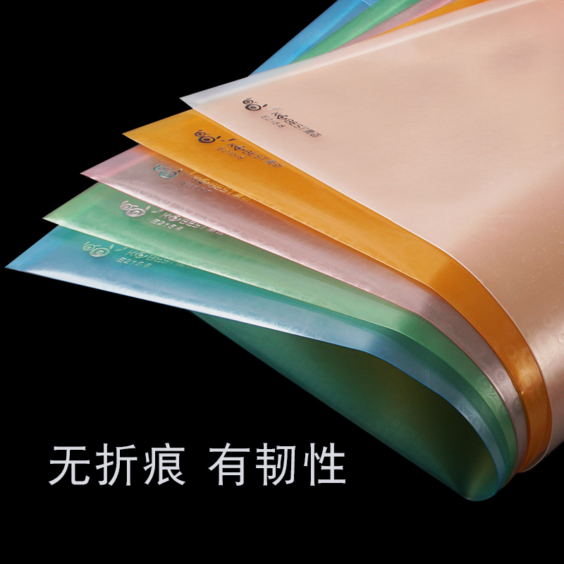 A3文件袋透明8K按扣袋8开素描纸收纳袋学生资料试卷袋防水档案袋