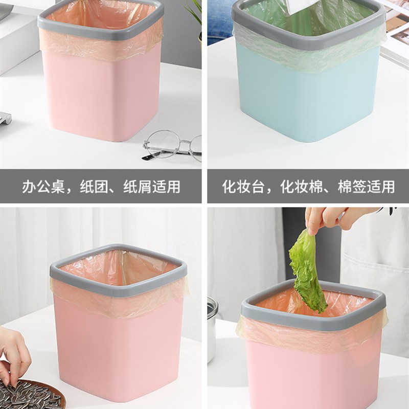 北欧桌面小垃圾桶家用桌上客厅方形无盖筒迷你带压圈收纳盒废纸篓