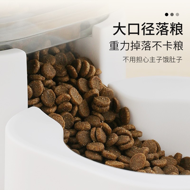 猫碗狗狗碗食盆宠物双碗自动饮水机防打翻喝水碗保护颈椎猫咪饭盆