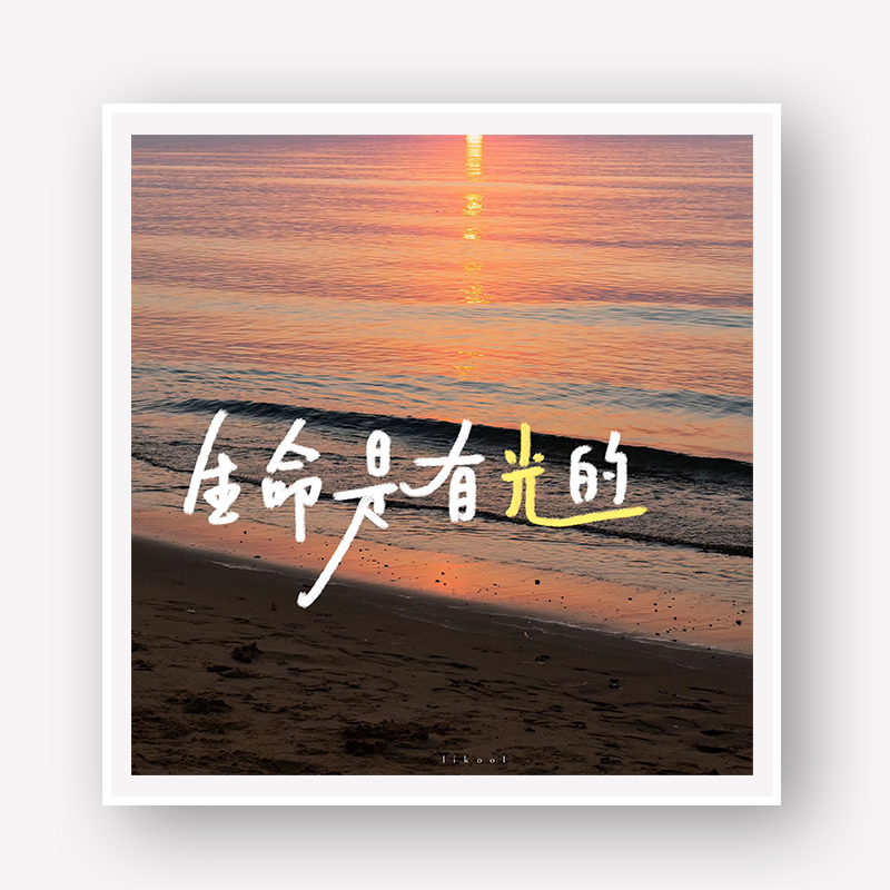 大容量相册本纪念册覆膜自粘贴式diy手工恋爱纪念册情侣闺蜜