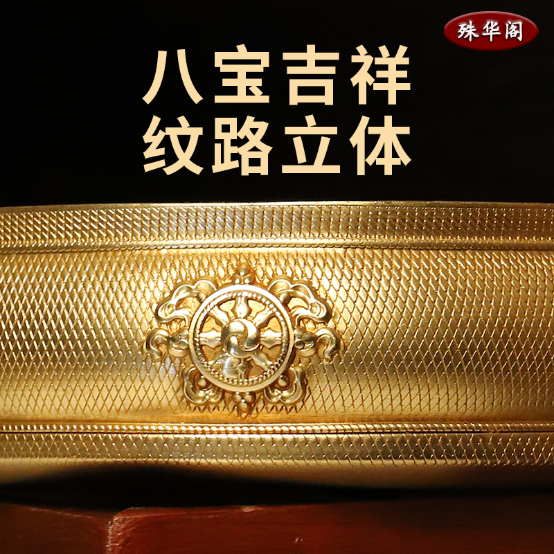 纯铜曼扎盘托盘佛学院设计修供曼扎盘藏式纯铜曼茶罗曼扎修盘12cm