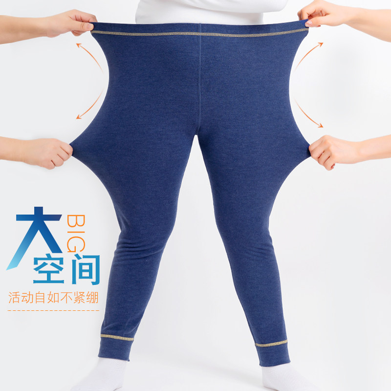 胖儿童加肥加大薄款保暖裤胖男童加肥秋裤胖女童打底裤大童绒裤冬,童装/婴儿装/亲子装,保暖裤,淘宝优惠券,粉丝福利购,淘宝优惠卷