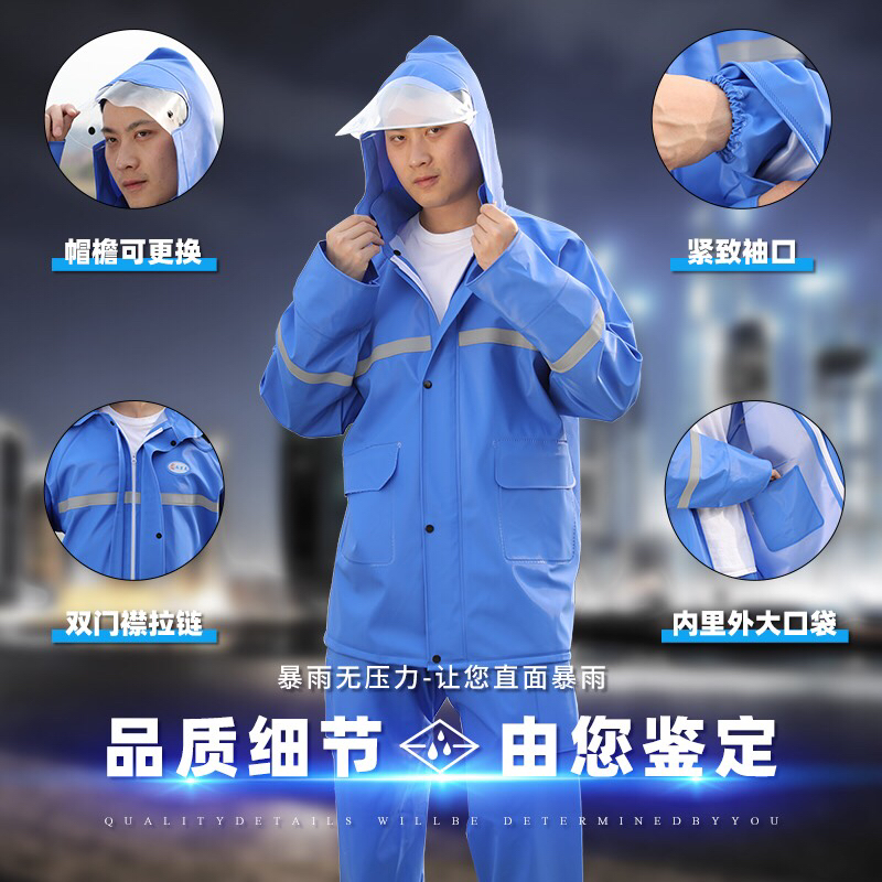 雨衣雨裤套装男女加厚反光防水雨披外卖户外骑行分体电动车摩托车
