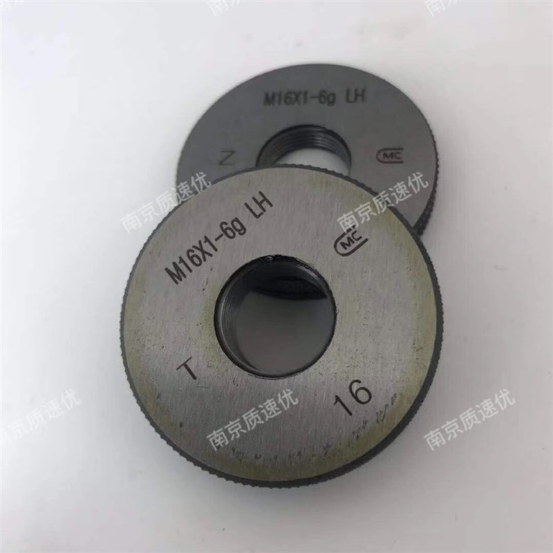 公制左牙螺纹环规M47 M48*5*4*3*2*1.5 左旋塞规LH反牙通止规牙规