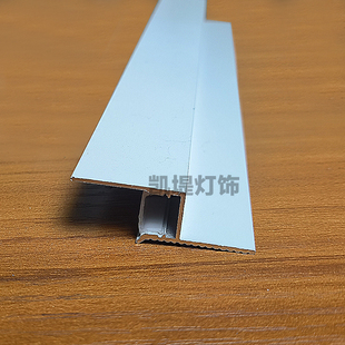 悬浮吊顶极窄阴影缝线条灯洗墙灯槽反光隐形回光灯带工艺缝线形灯