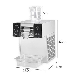 金迦雪花冰机商用全自动绵绵冰机器摆摊雪冰机网红甜品刨冰制冰机