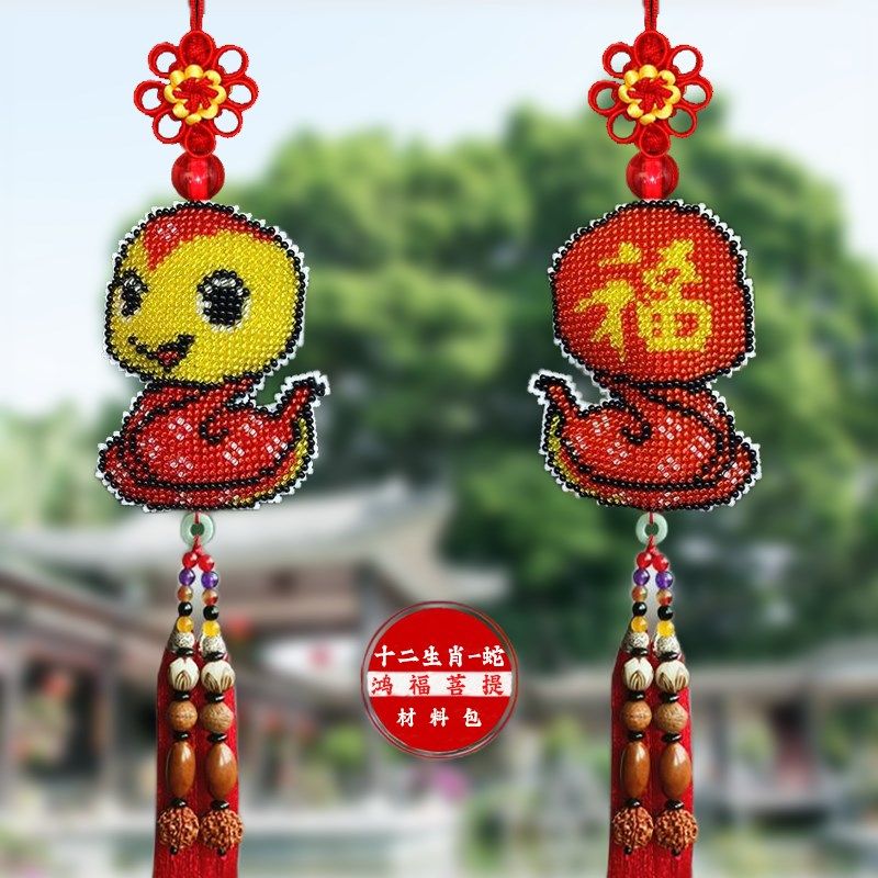 新款十二生肖汽车十字绣车载挂件全满绣车内后视镜手工挂件平安福,汽车用品/电子/清洗/改装,车挂,淘宝优惠券,粉丝福利购,淘宝优惠卷