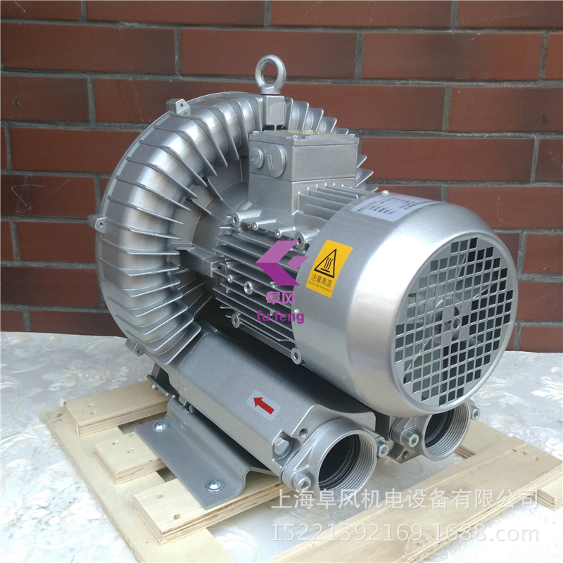 1.1kw漩涡高压鼓风机 1100w旋涡式气泵 环形气环式涡流侧风道风泵