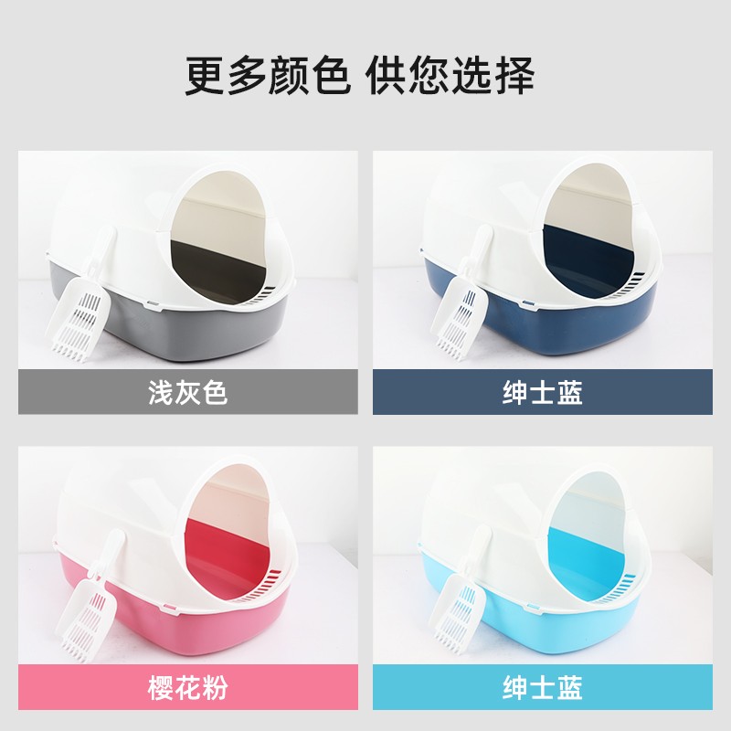 猫砂盆全半封闭式猫厕所超大号小幼猫沙盘防外溅除臭屎盆猫咪用品