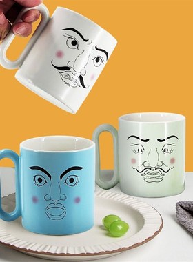 敦煌文创马克杯高颜值咖啡陶瓷杯子奶茶女生家用男生水杯创意收藏