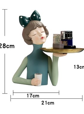 轻奢玄关钥匙收纳摆件电视柜酒柜家居装饰品入门鞋柜放钥匙的托盘