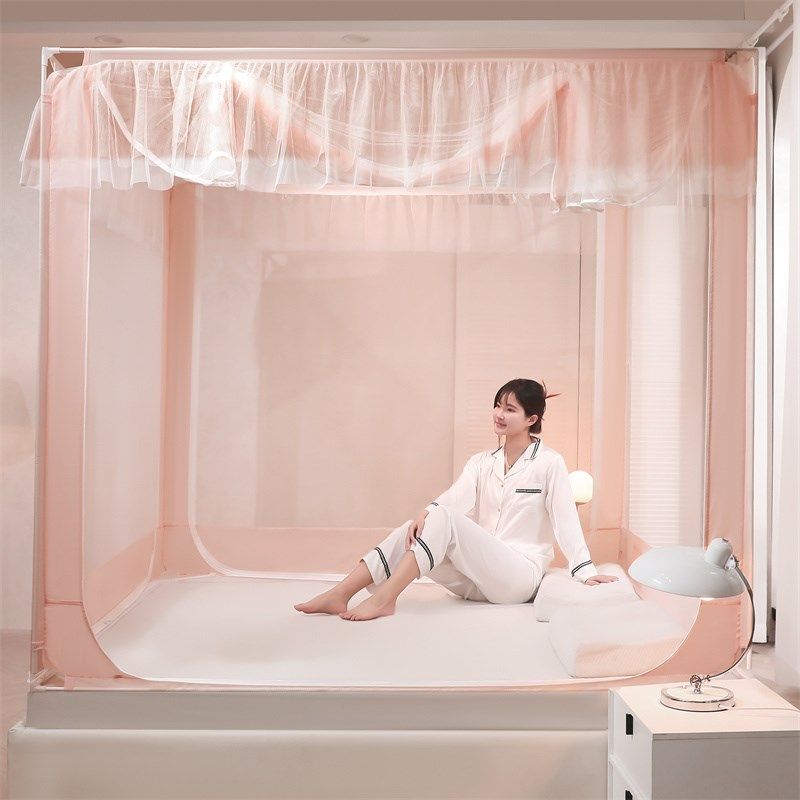 2024新款蚊帐家用卧室宝宝防摔婴儿童蒙古包纹账免安装加粗大空间,床上用品,蚊帐,淘宝优惠券,粉丝福利购,淘宝优惠卷