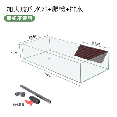 乌龟专用生态造景饲养缸养殖箱家用养黄缘龟大型特大号水陆种植箱