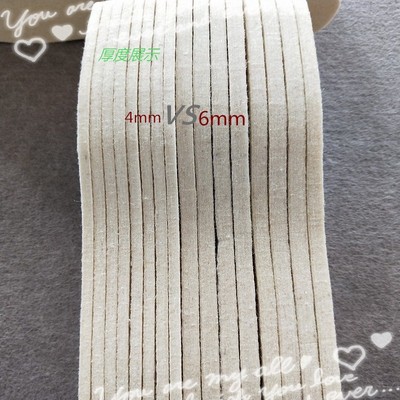 10双装6mm加厚冬季纯羊毛毛毡鞋垫男女保暖除臭吸汗透气柔软毡垫