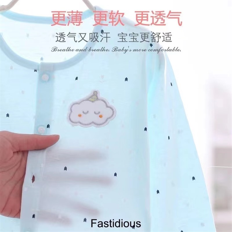 三6八个月宝宝衣服夏装薄款两件套纯棉100天婴儿空调服夏季分体女