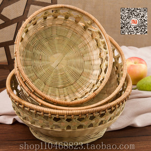竹编篮馒头筐果篮藤编馍筐家用手工制品编织托盘收纳筐竹篓碗簸箕