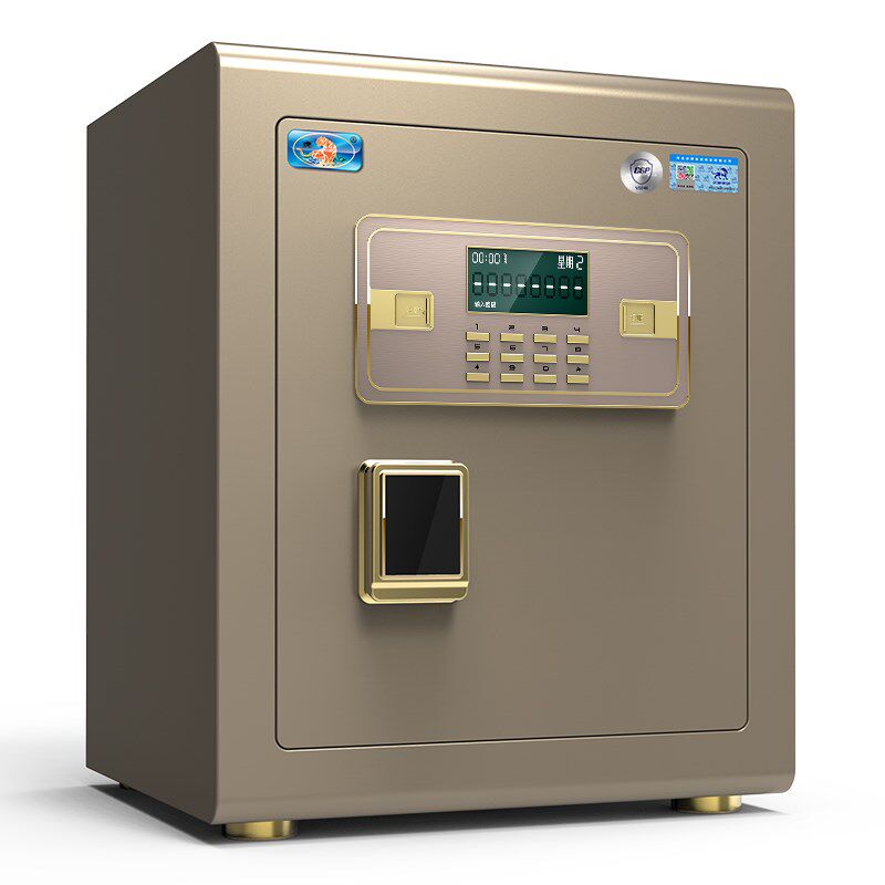 虎牌保险柜家用办公小型CSP认证30/45CM电子密码全钢智能收纳防盗