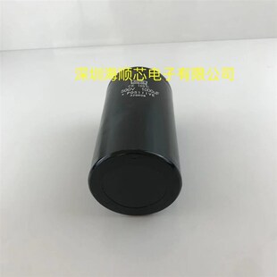 500V1000UF全新黑金刚450v1000uf电焊机直流电容变频器滤波器专用