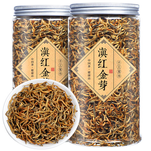 2026新茶凤庆古树滇红密香500g