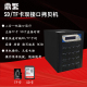 台产鼎繁TF SD卡拷贝机一托15加密音乐内存卡工控系统卡批量复制