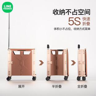 汽车后备箱收纳箱可折叠车载收纳箱女生户外露营购物买 菜小拉车