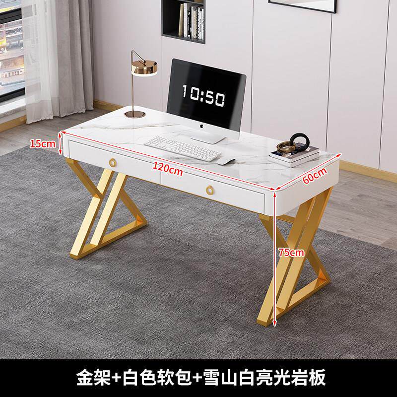电脑桌小型家用卧室简约风多功能台式大尺寸轻奢高级感书桌办公桌