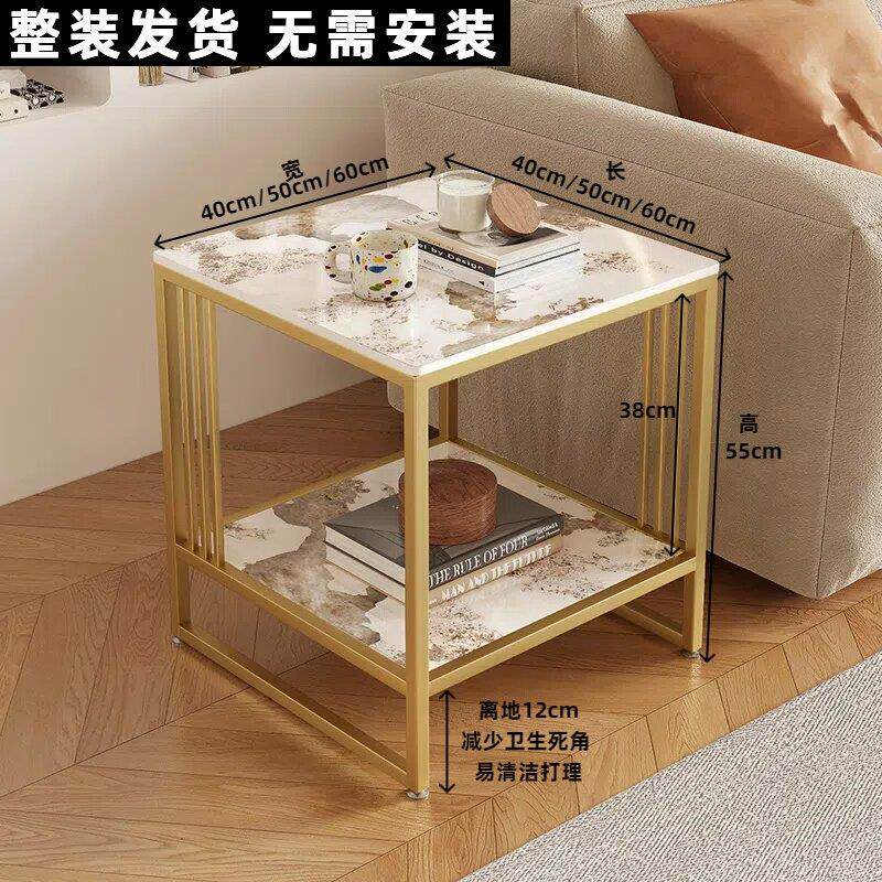 客厅家用茶几沙发边几简约小桌子边柜靠墙置物架简约边柜极窄角几